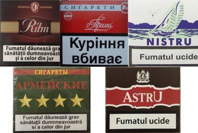 Без фільтру