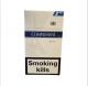 Compliment Super Slims 3 