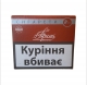Прима