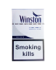 Winston KS Blue 
