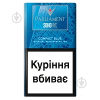 Parliament SOHO Акциз 