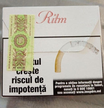 Ritm (Ритм) з маркою оригінал (блок)