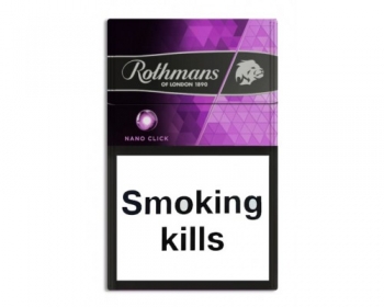 Rothmans Nano з капсулою (чорниця)